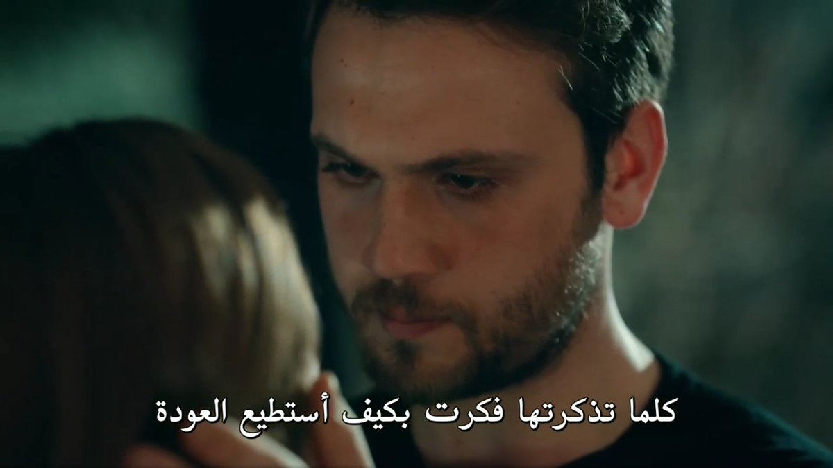 Here y almost confessed his love to efsun,he talked about the effect Her eyes have on him,that whenever they came To his mind he wanted To come back,despite everything,that he wants To stay but his duty toward the pit and N obliges him To take the right decision  #cukur  #EfYam +