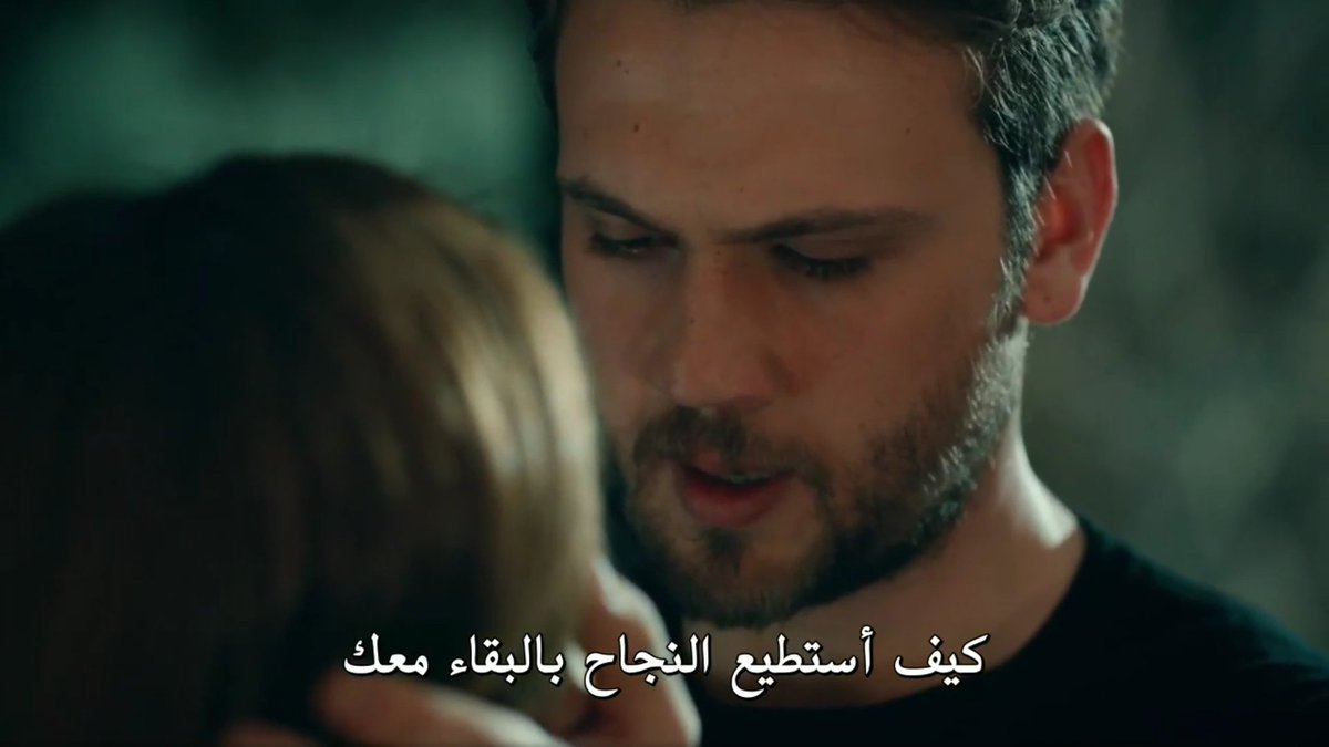 Here y almost confessed his love to efsun,he talked about the effect Her eyes have on him,that whenever they came To his mind he wanted To come back,despite everything,that he wants To stay but his duty toward the pit and N obliges him To take the right decision  #cukur  #EfYam +