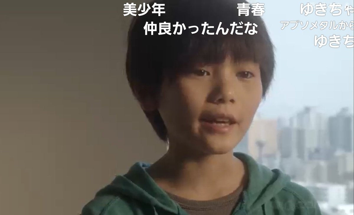 れおるん れおるん