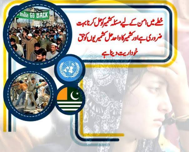 HarissRafiq's tweet photo. The Indian government justified its decision to revoke Kashmir’s special status by repeatedly saying it would end militancy in the region, which had continued with varying intensity for the past three decades.
#Stopviolenceagainstkashmir https://t.co/Ho6GwZFvea