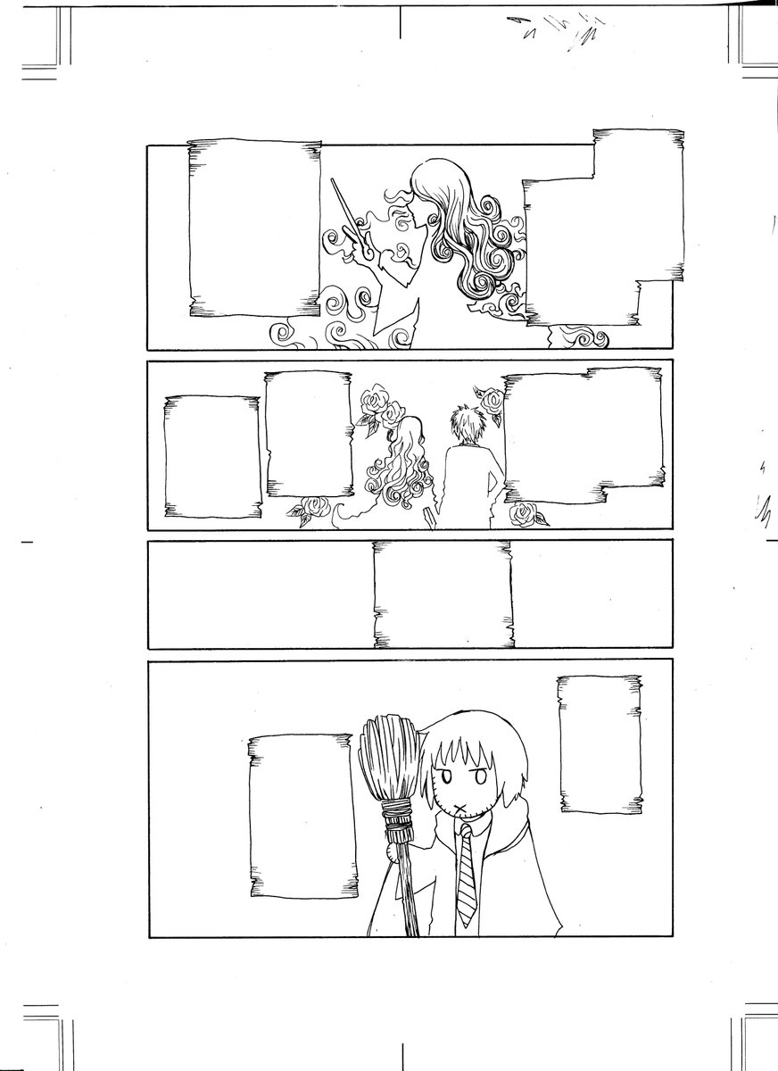 エアブー無配準備中。
ロボレザ折り本イベで細々やってた魔法学校パロの別エピソードです。概ね策士君の話。最終回宣言したんですがまあそういうこともあります。
しかし、手書き状態の原稿きちゃないな!笑
