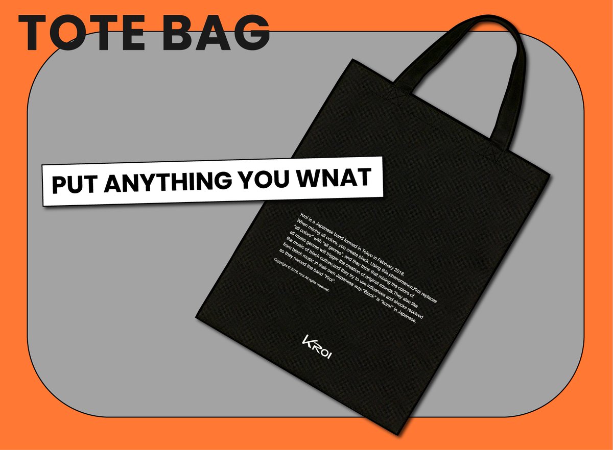 🔥Goods紹介④🔥 ◎Kroi Tote Bag ¥500- シックな黒色ボディにシンプル