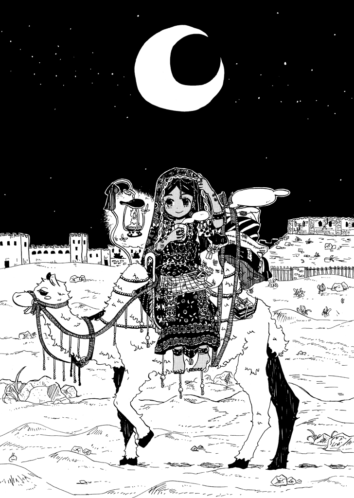 せっかくシリーズ最終回✍️💫✍️ 