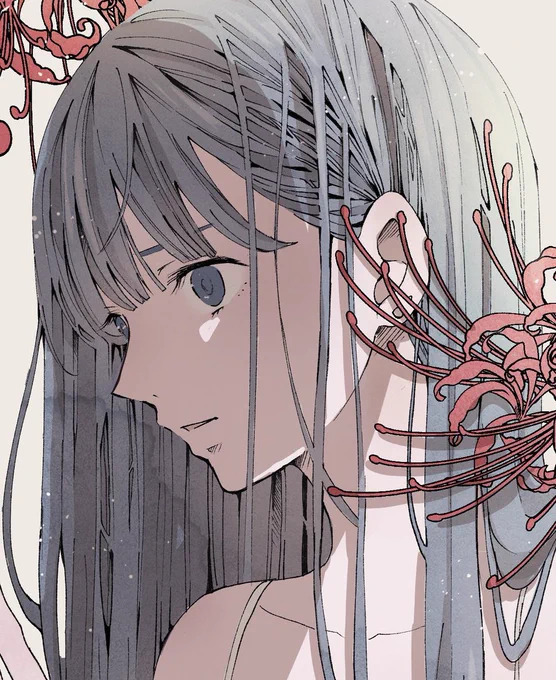 触れられない 