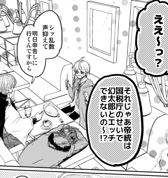 自由なラムダ 