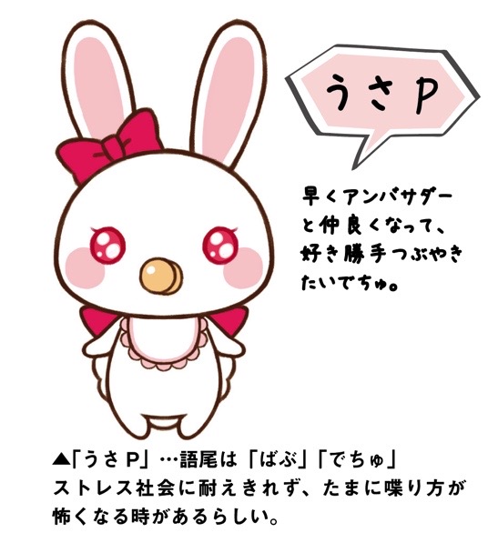 Twitterのコスプレ画像13