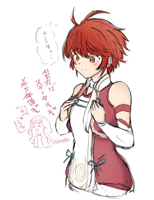 #絵描き繋がれない
こんなぼっち救済?露呈?のタグが!?
今年は絵描き友達ふやす? 