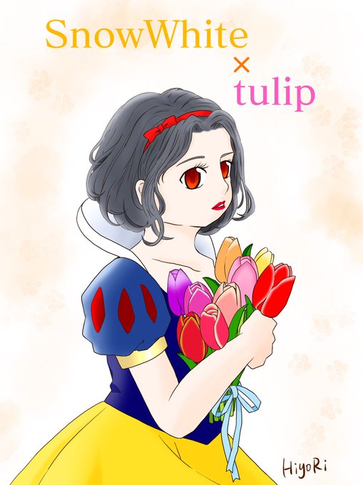 白雪姫のtwitterイラスト検索結果 古い順 白雪姫のtwitterイラスト検索結果 古い順
