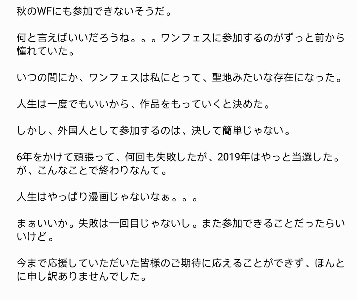 123_agk's tweet photo. https://t.co/rPPfhWNdwz