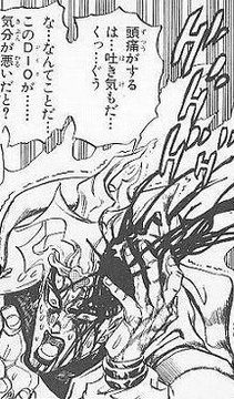 明日からまた仕事だということを思い出した時の僕 