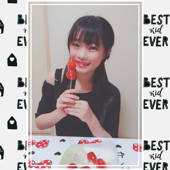 櫻井穂夏のTwitter画像26