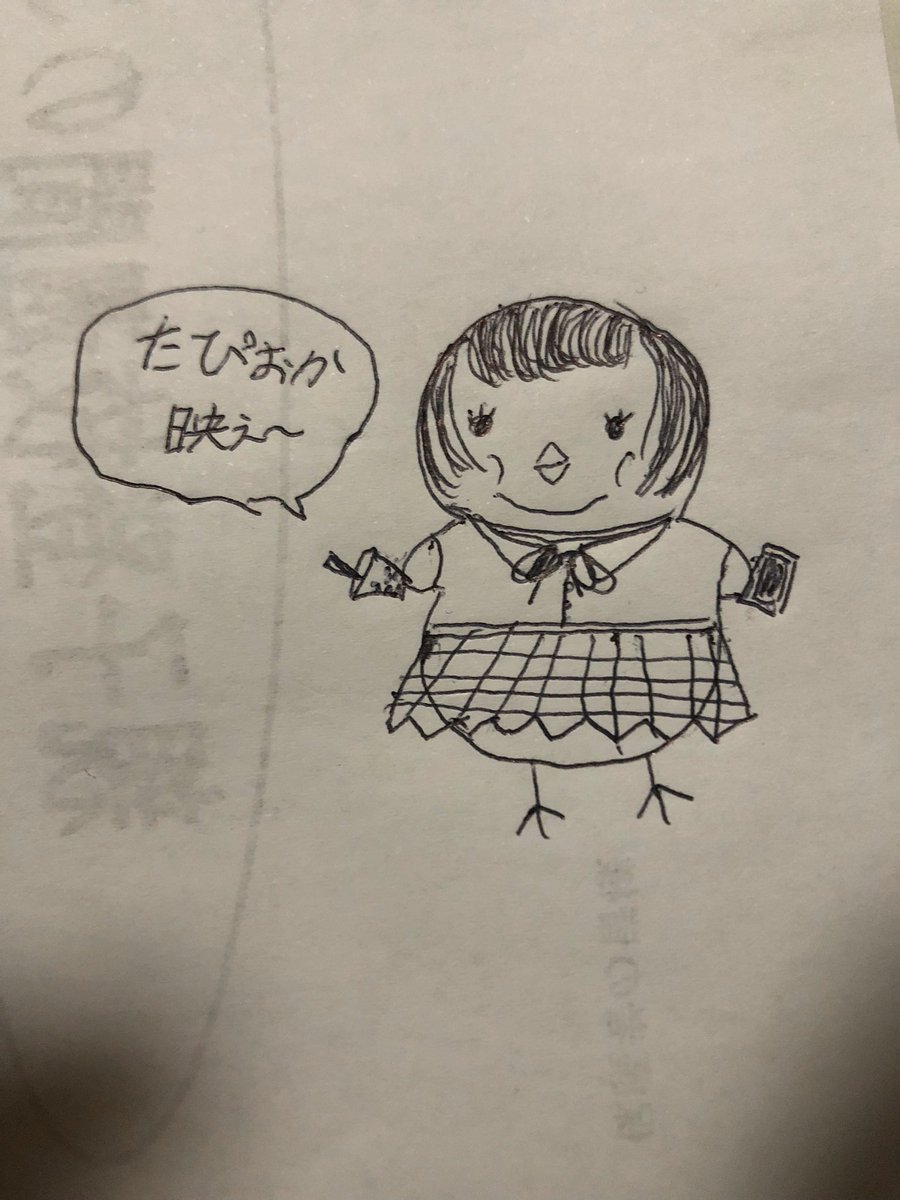 reinbeck3's tweet photo. おう！久しぶりだな！
回ってきたな！

携帯変えたから昔のは手元にない…
バンドマンらしからぬラインナップ

@Yocci0852 
@Tkn0622_bass 
@かさいさん←わからん
@Ka_Sh1_O 

多分みんなやってるかもだけど！

#好きな画像を貼って4人指名していくリレー https://t.co/uktjFD4Ote