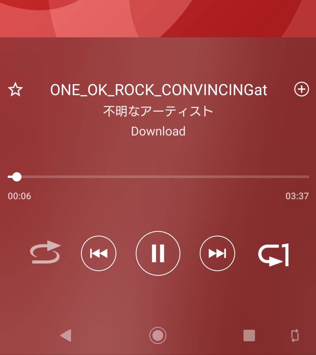 あながち Mp3なら One Ok Rock Convincing になります