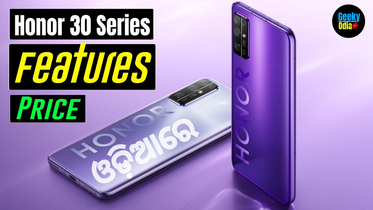 ashishnayakone's tweet photo. Honor 30, Honor 30 Pro, Honor 30 Pro+ With 4,000mAh Battery, Price, Specifications (ଓଡ଼ିଆ)
ନିଶ୍ଚୟ ଦେଖିବେ 🙏
Link :- https://t.co/2JLCDHFKOX
#OdiaTech
#GeekyOdia
#ashishnayakone
#ଆରମ୍ବ https://t.co/02ylcJXIGQ