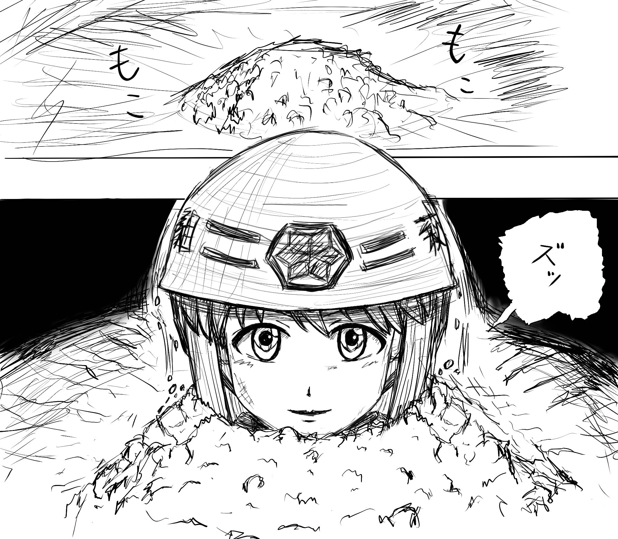 星井みかげ 元ネタ ハンターハンター 陰獣の蚯蚓さん T Co Bltccm1iyu Twitter