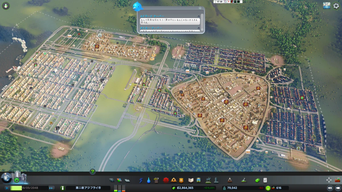 「Cities: Skylines」でアジフライを作る猛者が現る