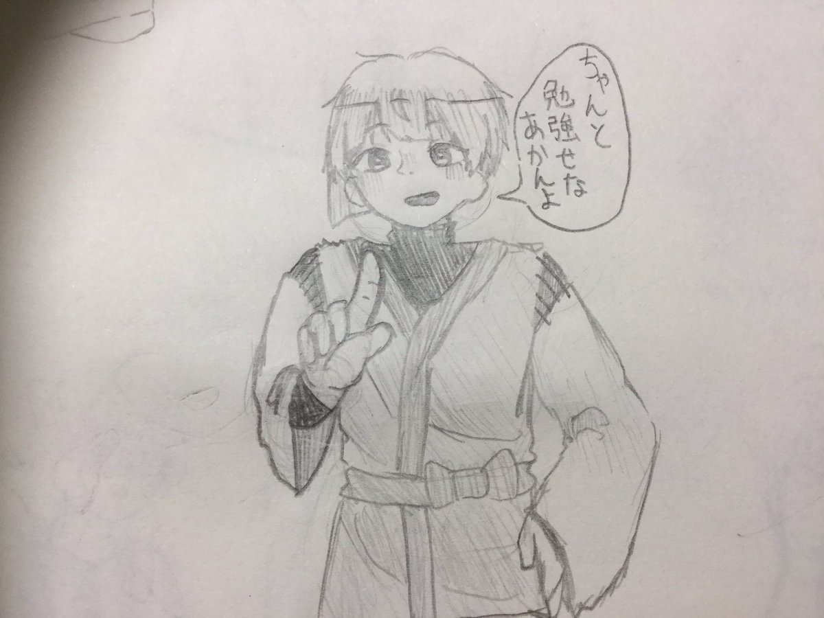 Twoucan 猫黒 ハゲ生 Nekonekogigi