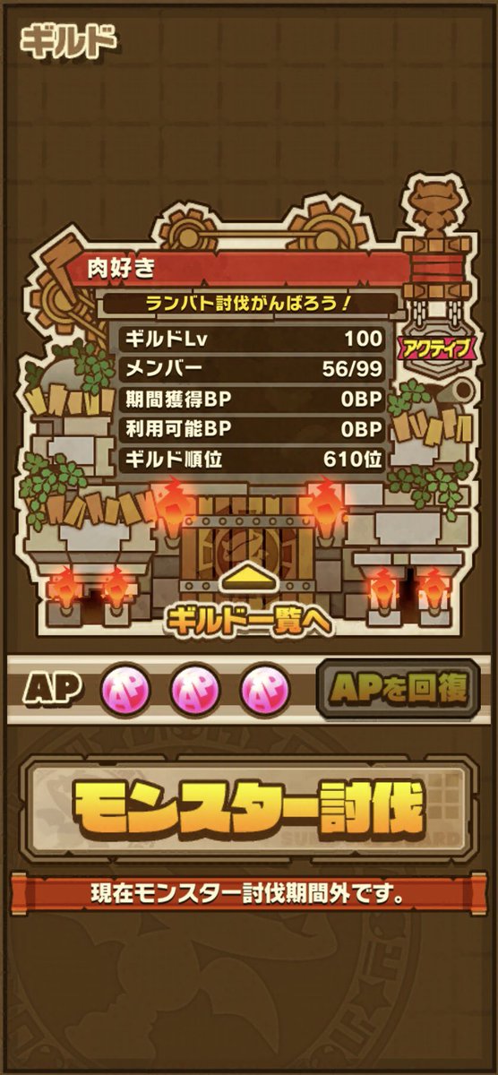 サモンズボードのtwitterイラスト検索結果 古い順 サモンズボードのtwitterイラスト検索結果 古い順