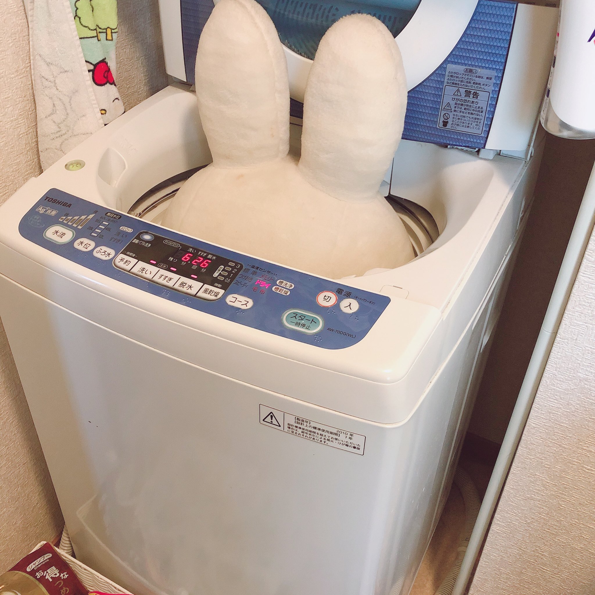 旦那が 洗濯する方法教えて って言うから見に行ったら ごめんこれは私にも分からないわ 話題の画像プラス