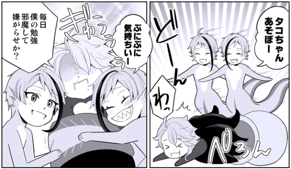 エピソード3可愛すぎてアズール+フロイド+ジェイドの過去漫画かいてます。
明日以降にアップできるといいな!
#ツイステ
#ツイステファンアート 