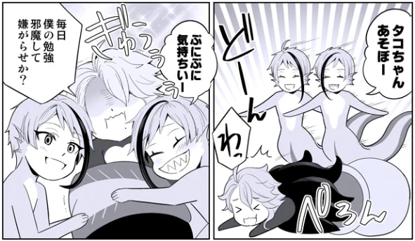 エピソード3可愛すぎてアズール+フロイド+ジェイドの過去漫画かいてます。
明日以降にアップできるといいな!
#ツイステ
#ツイステファンアート 