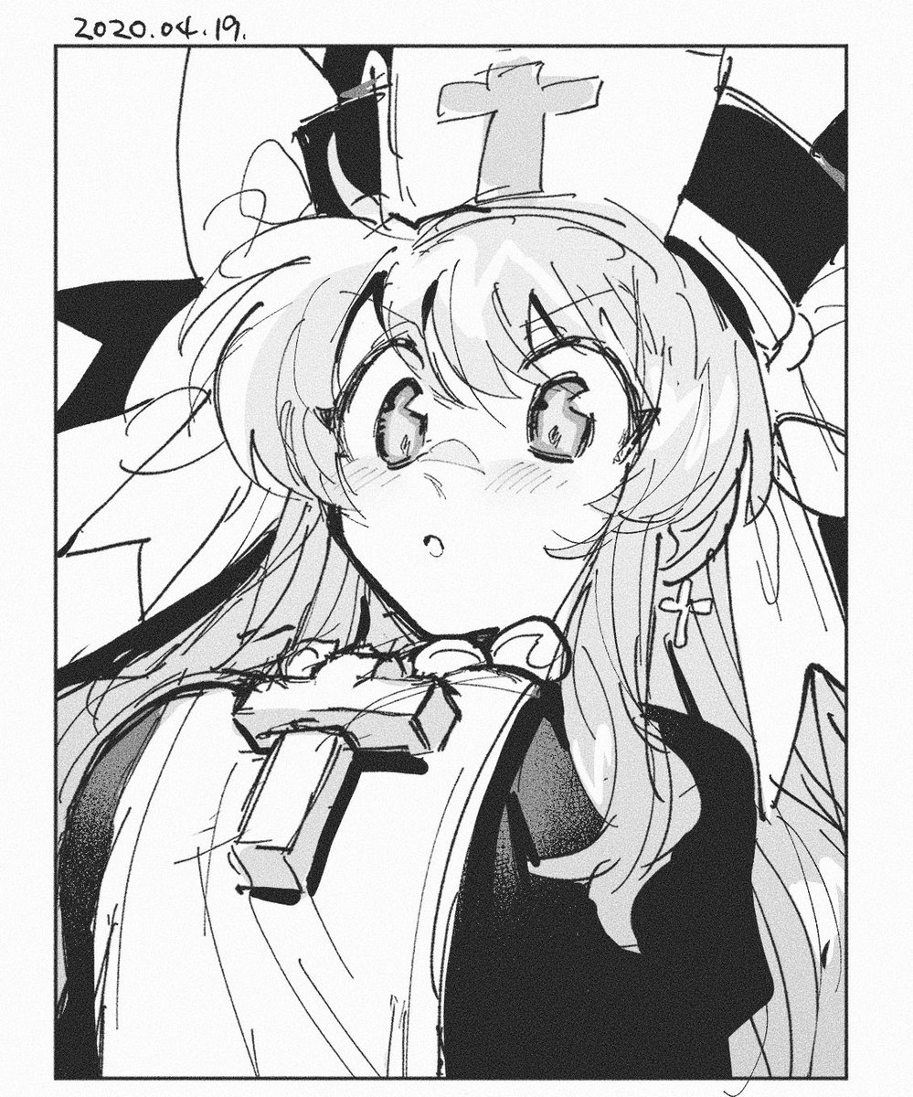 息ぬき 