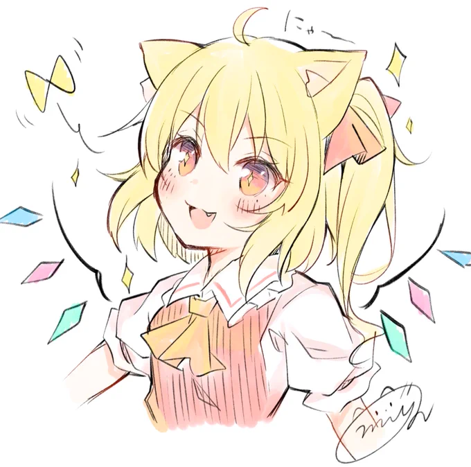 にゃーん?? 