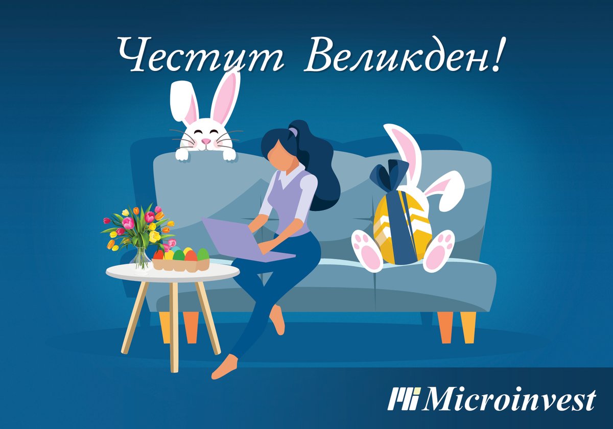 Microinvest's tweet photo. С пожелание за слънце в душата, вяра в сърцето и добрина в делата! Бъдете здрави, споделени, истински, можещи и прощаващи. https://t.co/MlQoojIA3b