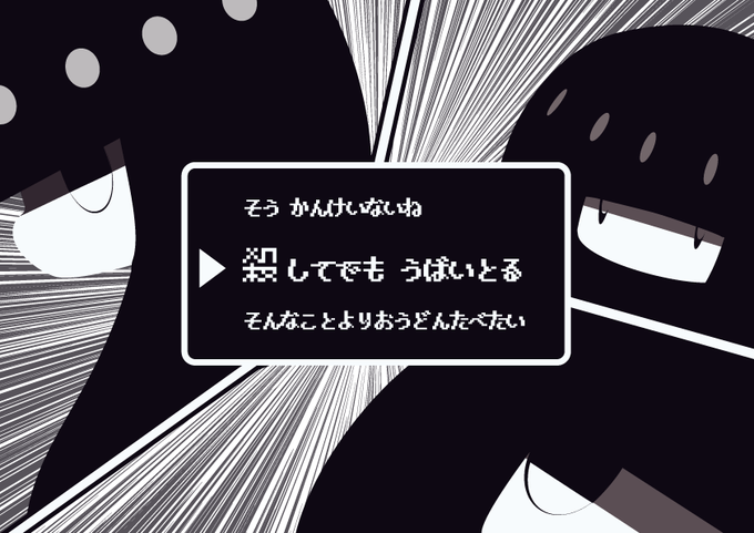 チヨコ タカハシユリさん がハッシュタグ タカハシユリ をつけたツイート一覧 1 Whotwi グラフィカルtwitter分析