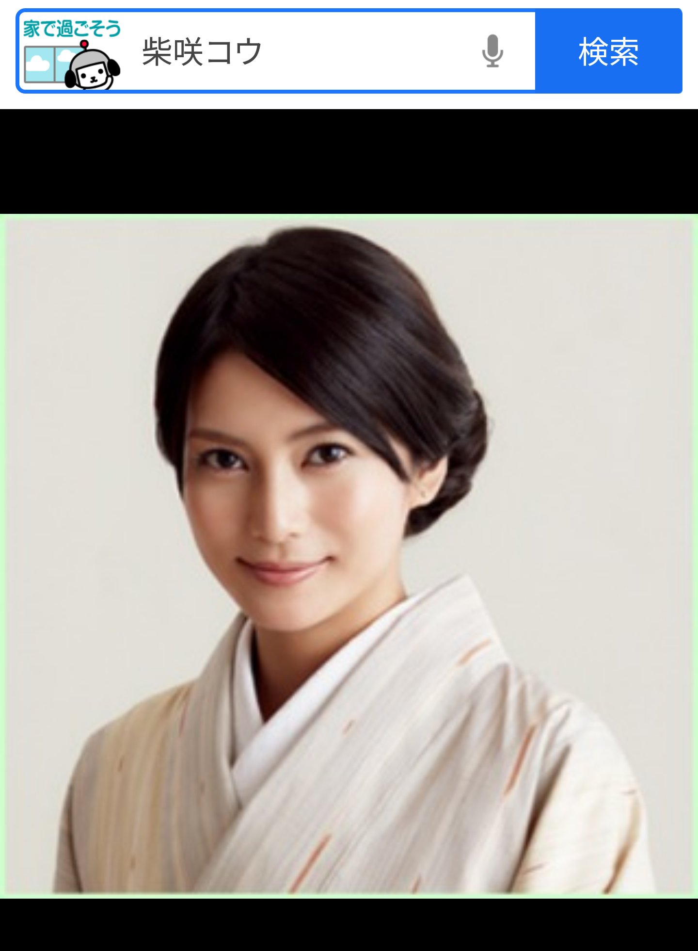Yully Labofacial 松井冬子さんの作品の一つに 浄相の持続 という女性が水の上に横たわり 命を宿した子宮から胸元までさらけ出している絵画がありますが 女性差別やフェミニズムの問題まで作品に盛り込まれているのが興味深いです T Co