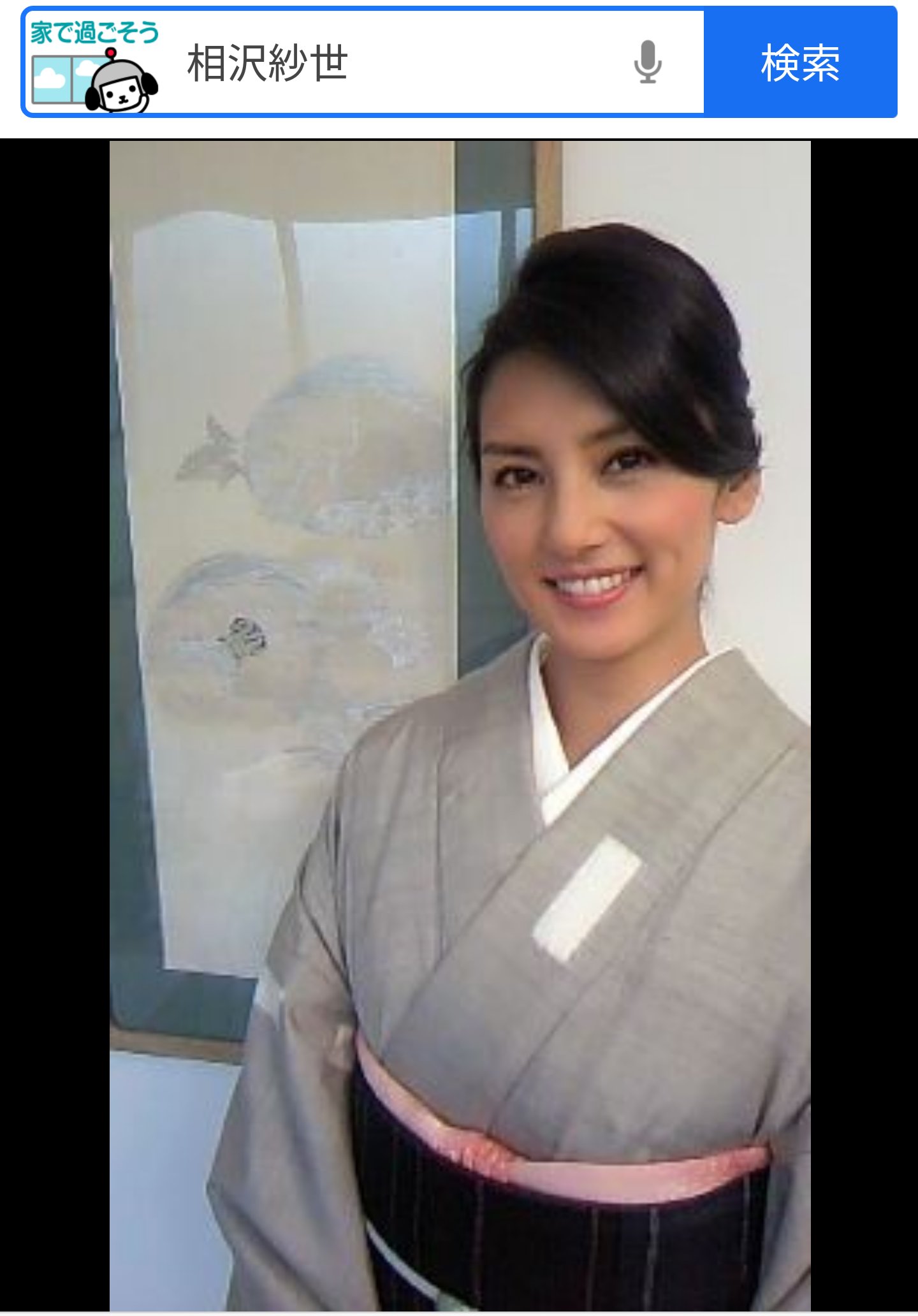 Yully Labofacial 松井冬子さんの作品の一つに 浄相の持続 という女性が水の上に横たわり 命を宿した子宮から胸元までさらけ出している絵画がありますが 女性差別やフェミニズムの問題まで作品に盛り込まれているのが興味深いです T Co