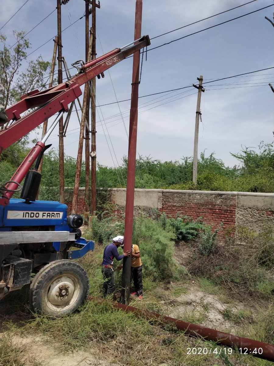 Shesh Baghel(शेष बघेल) tweet media