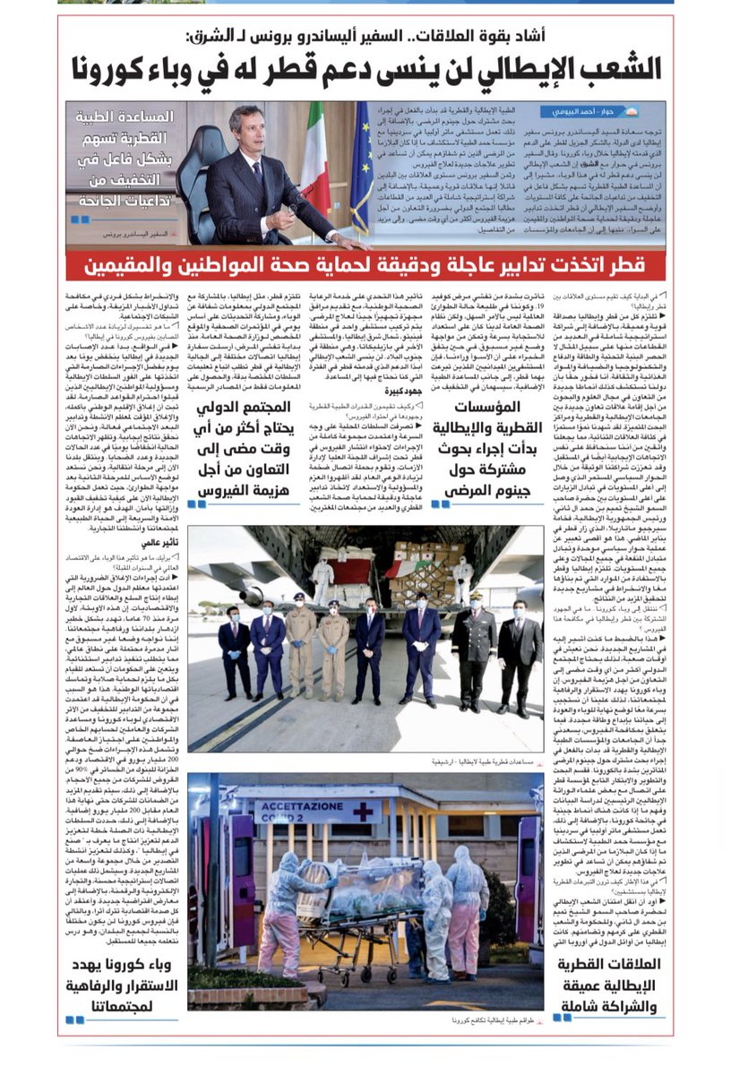 الدوسري_صابحية (@KMN5gkFknCnGe9E)  X