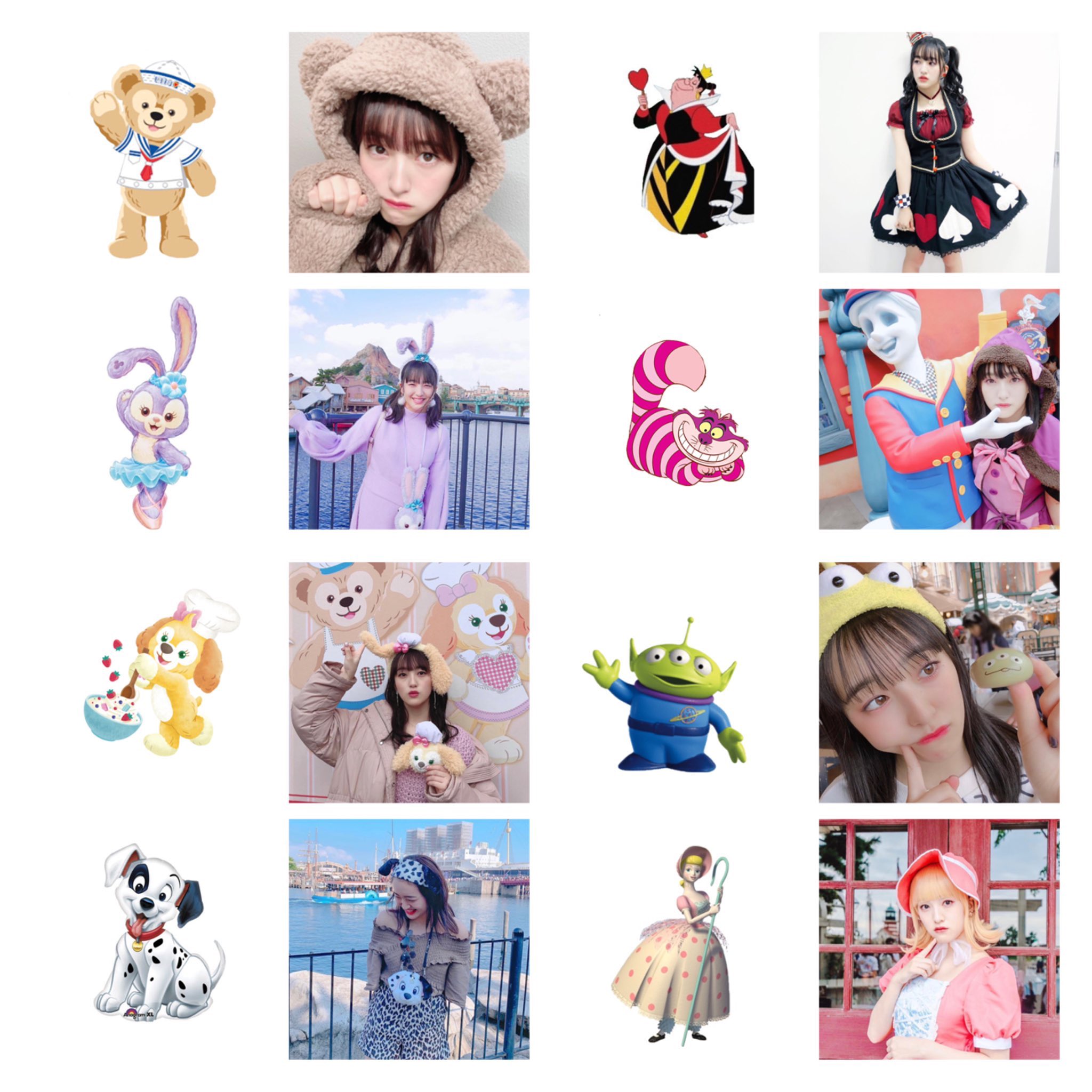 Twitter 上的 田島芽瑠 大好きなディズニーバージョン 仲間になれて嬉しいな ありがとう ディズニー擬人化 T Co Jjx1nvuptg Twitter