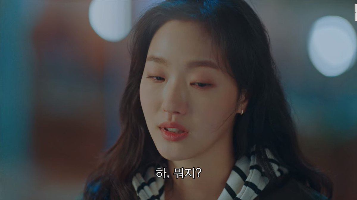 더킹 1, 2화 다 보고 난 소감..