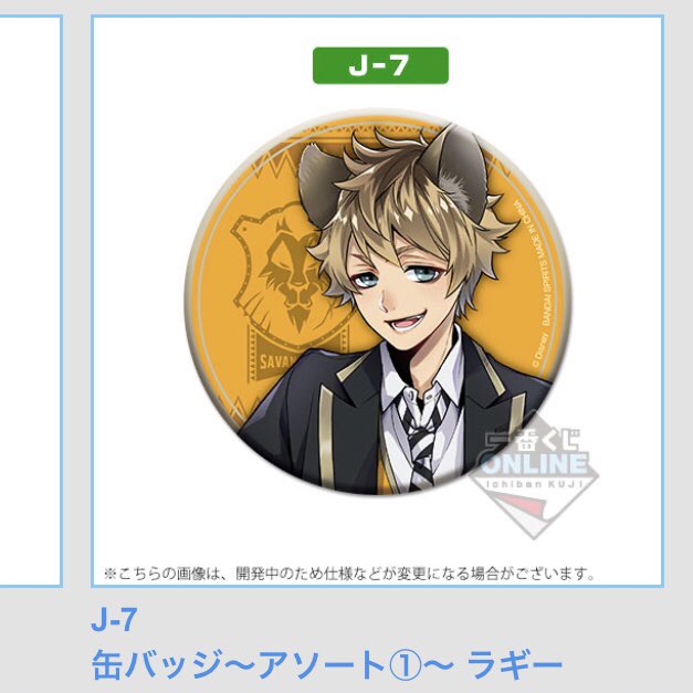 かな＊初回取引リトリン一読 tweet media