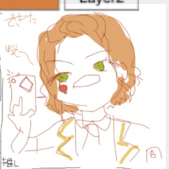 絵チャ楽しかった〜!!!!
これは左手で描いた私の推し 