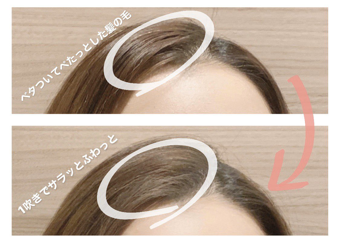 くらげゆゆちゃん Op Twitter お家タイムで簡単に髪のベタつきをリセットできるのが パンテーン のドライシャンプー 自然由来のタピオカ パウダー配合で キシキシせず一瞬でさらさら髪に 無香料で白い粉残りもないから 気になった時にササッと使えるのがお気に入り