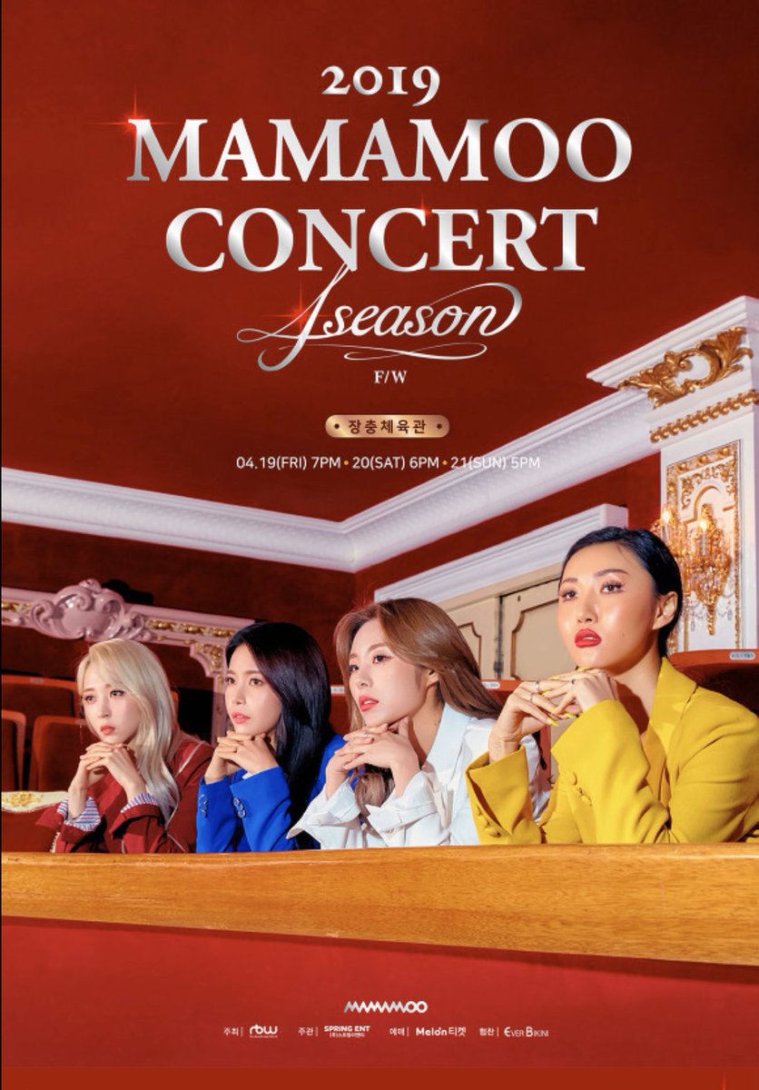 day 110 of 2020one year ago today, the first day of 2019 mamamoo concert 4 season f/w happened