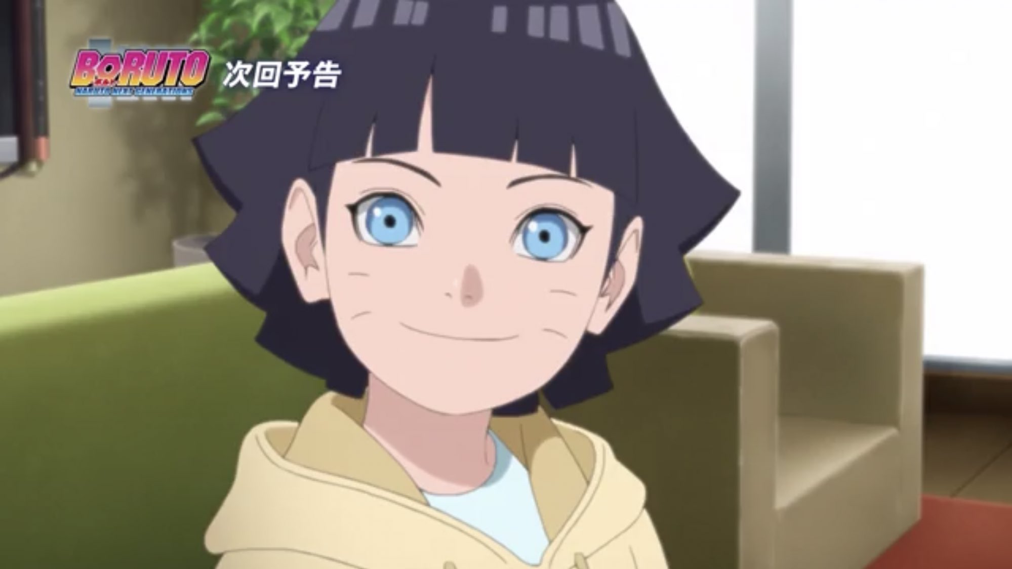 Boruto episode 273: Twitter praises Himawari for her amazing display of skill
