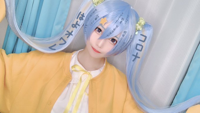 コスプレイヤーしらゆき（しらゆきミク）のTwitter画像13