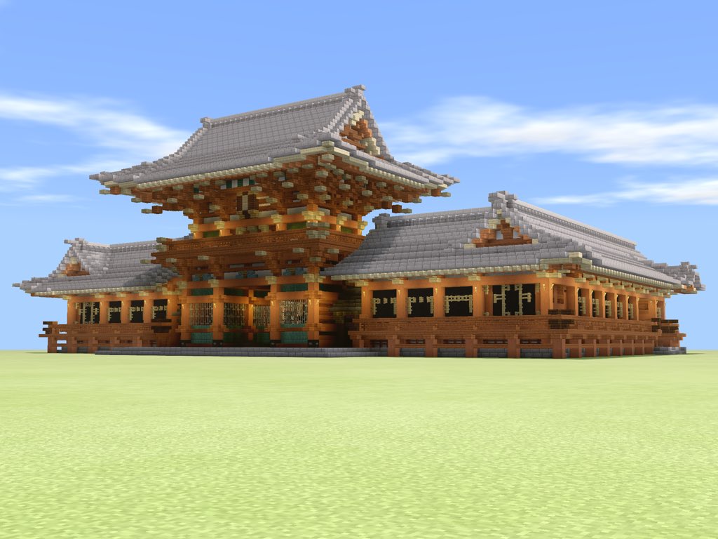 Twitter 上的 せんと 鶴岡八幡宮 楼門と回廊 Minecraft Minecraft建築コミュ T Co Zq6pf1lzfg Twitter Twitter 上的 せんと 鶴岡八幡宮 楼門と回廊 Minecraft Minecraft建築コミュ T Co Zq6pf1lzfg Twitter