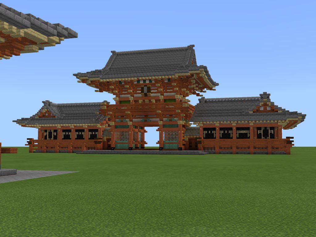 Twitter 上的 せんと 鶴岡八幡宮 楼門と回廊 Minecraft Minecraft建築コミュ T Co Zq6pf1lzfg Twitter Twitter 上的 せんと 鶴岡八幡宮 楼門と回廊 Minecraft Minecraft建築コミュ T Co Zq6pf1lzfg Twitter