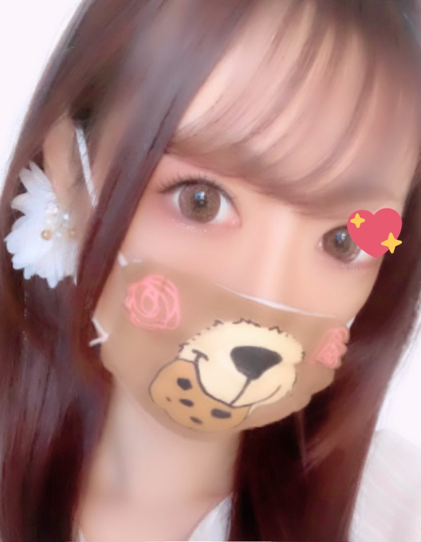 ðºãžã§ã³ãäžæ¬¡éðº (@jon_omanko) on Twitter photo ã³ããã§ä»äºç¡ããªãããŸãå°ãð
ä»ããé
ä¿¡ã ããŒð
ç§ãããã©ã£ãã®ãµã€ããžè¡ã£ãŠãžã§ã³ã¹ã¿ã€ã«ã¯æšãŠãŠæ®éã®é
ä¿¡ã§ãèŠã«è¡ããå¿æŽãããã£ãŠèšã£ãŠããã人å±
ãã®ããªãŒïŒïŒðã£ãŠåããŠã¿ãð ã³ããã§ä»äºç¡ããªãããŸãå°ãð
ä»ããé
ä¿¡ã ããŒð
ç§ãããã©ã£ãã®ãµã€ããžè¡ã£ãŠãžã§ã³ã¹ã¿ã€ã«ã¯æšãŠãŠæ®éã®é
ä¿¡ã§ãèŠã«è¡ããå¿æŽãããã£ãŠèšã£ãŠããã人å±
ãã®ããªãŒïŒïŒðã£ãŠåããŠã¿ãð