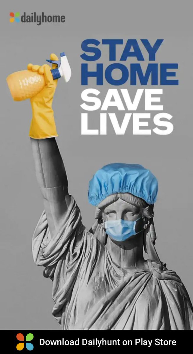 Prasenj69044729's tweet image. সামাজিক দূরত্ব বজায় রাখুন , সুস্থ থাকুন
dhunt.in/9fQWG?s=a&amp;amp;ss=pd
Source : &quot;Akash&quot; via Dailyhunt

এপ্লিকেশনটি ডাউনলোড করুন 
dhunt.in/DWND