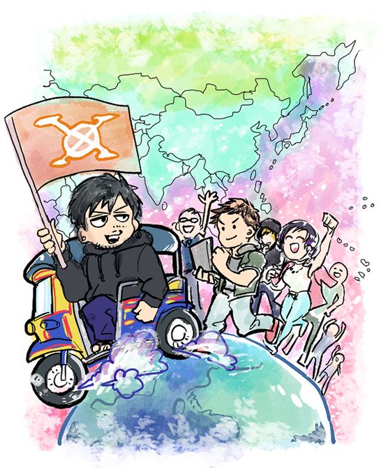 へら専科のtwitterイラスト検索結果