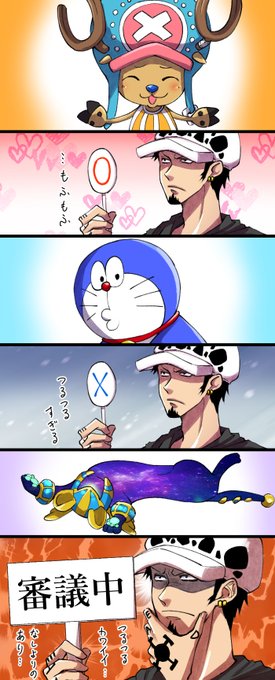 香冬 Kafuyutns さんのマンガ一覧 古い順 16ページ ツイコミ 仮