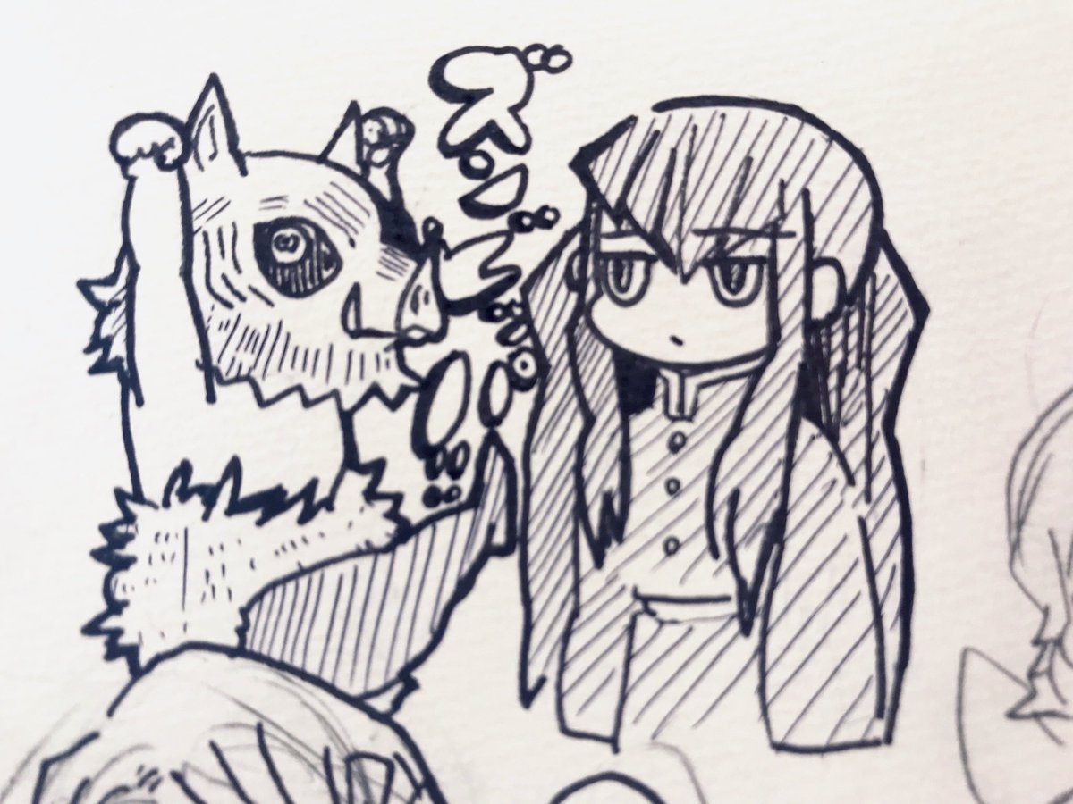 絵の練習にと、描いてはアップしています。殆ど線画ですが、色塗りは水彩色鉛筆でたまーに。いいねありがとうございます。見て下さってとても嬉しいです!皆様をフォローしたいのですが、恐れ多くてびびってる成人済女です。
#鬼滅の刃
#鬼滅の刃イラスト
#アナログイラスト 