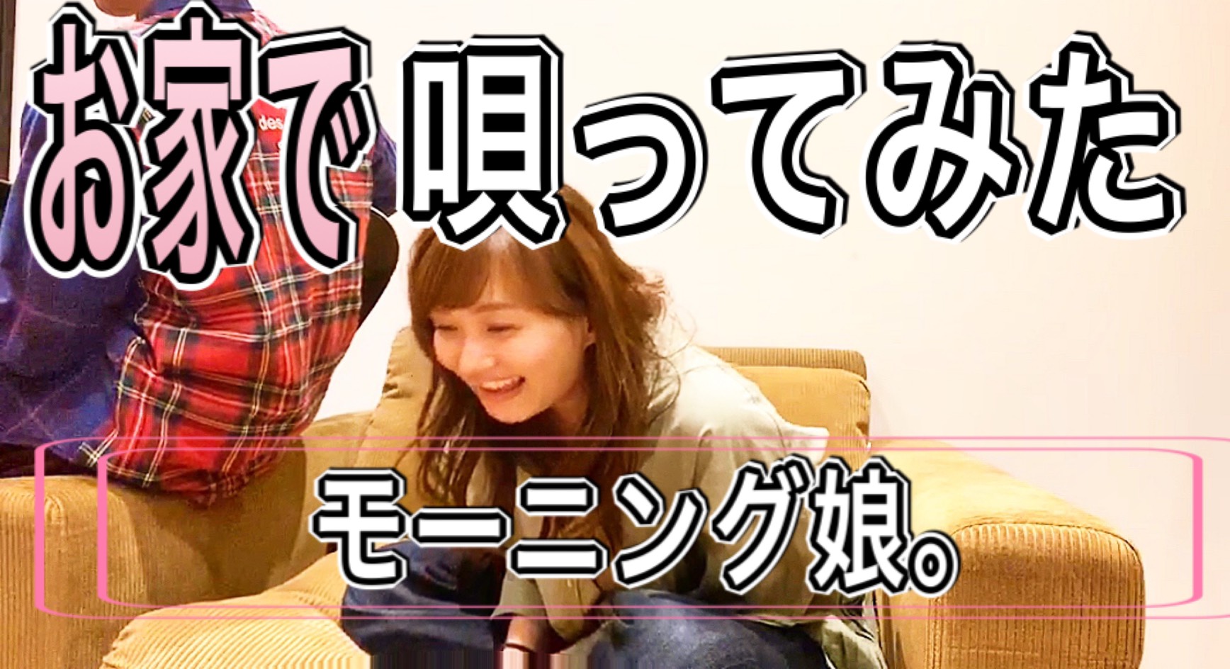 2007 モーニング娘 藤本美貴コンサート半袖 Tシャツ 赤 ミキティ 2007 モーニング娘 藤本美貴コンサート半袖 Tシャツ 赤 ミキティ