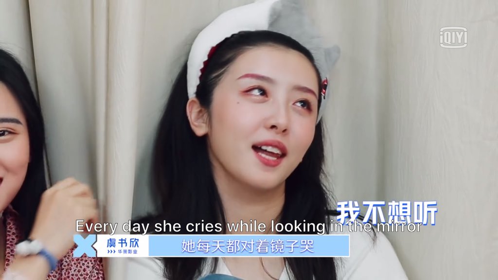 Xiaotang often proudly (jokingly) shares how she’s the most beautiful or prettiest among others.But then, there’s Esther roasting and exposing her